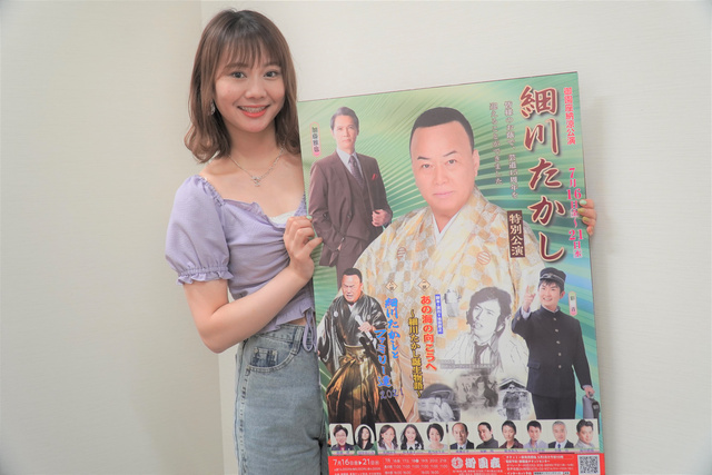 AS20210629000978_comm