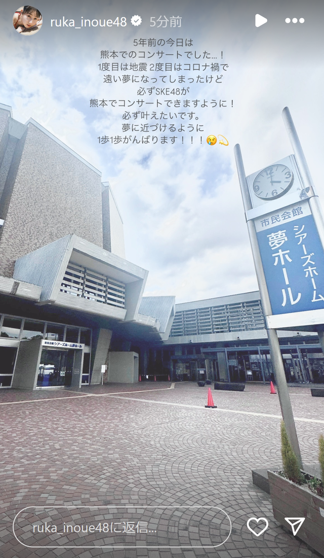 スクリーンショット 2025-03-02 000637