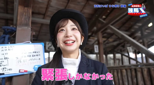 スクリーンショット 2026-05-18 013629