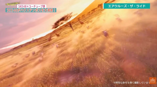 スクリーンショット 2025-12-07 231644