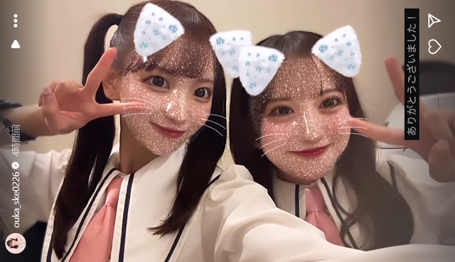 スクリーンショット 2024-10-06 013018