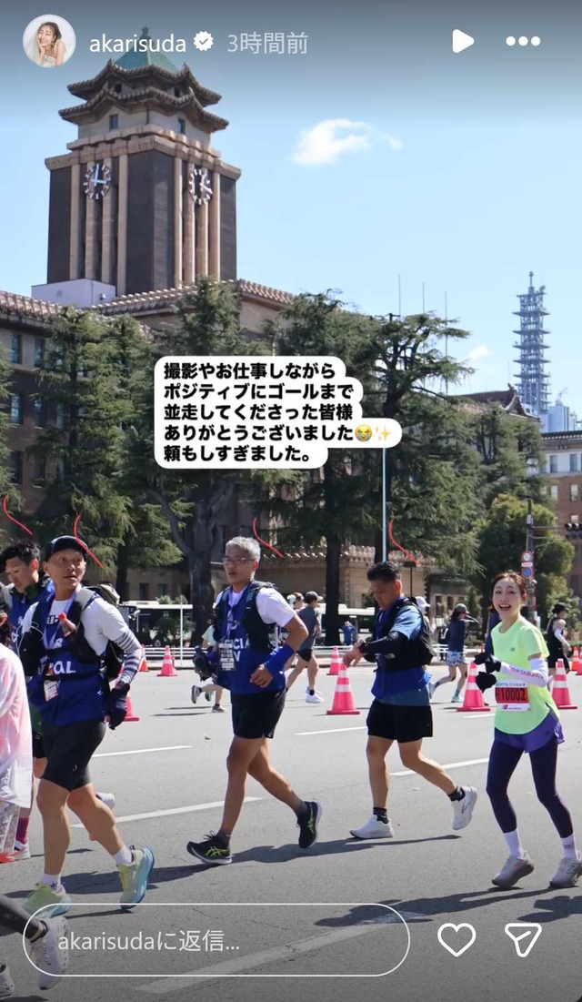 スクリーンショット 2026-03-09 024343