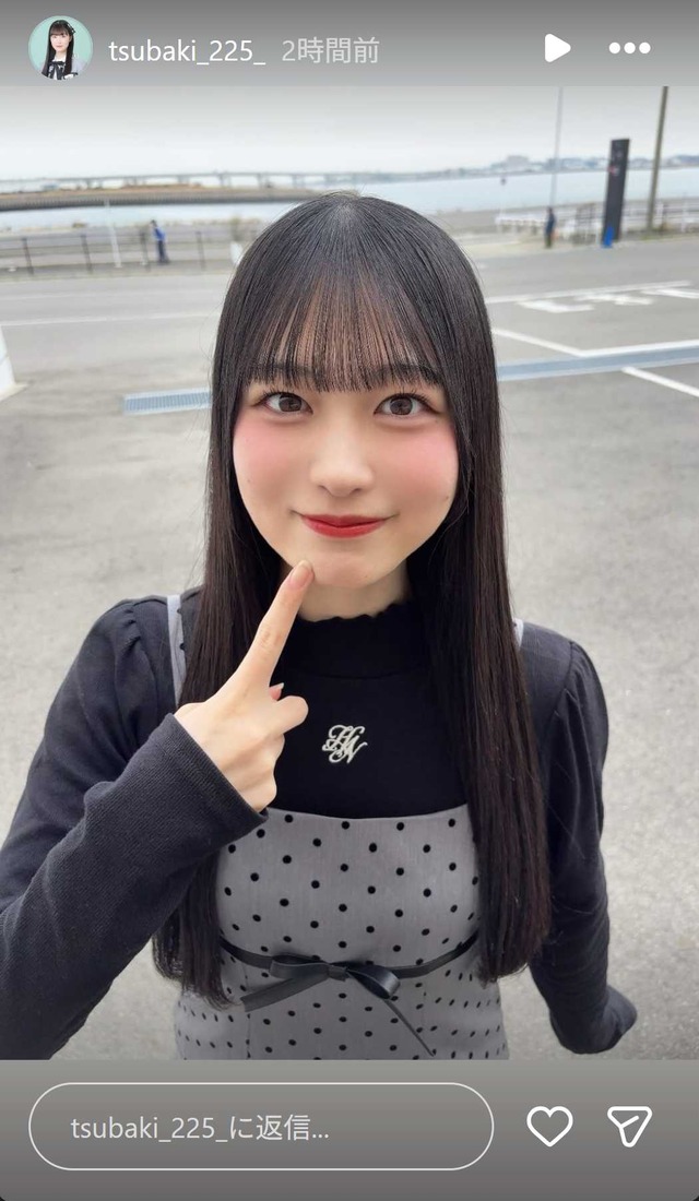 スクリーンショット 2026-03-23 003707