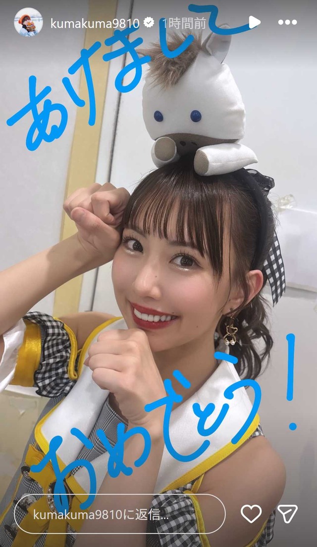 スクリーンショット 2026-01-01 032205
