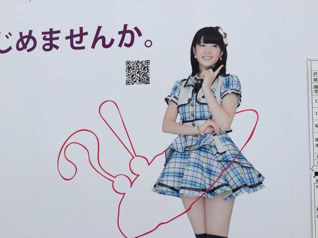 2014-10-10-14-08-45