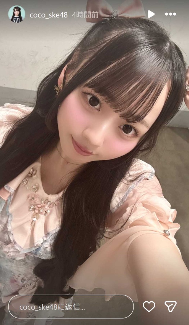 スクリーンショット 2026-01-19 010943