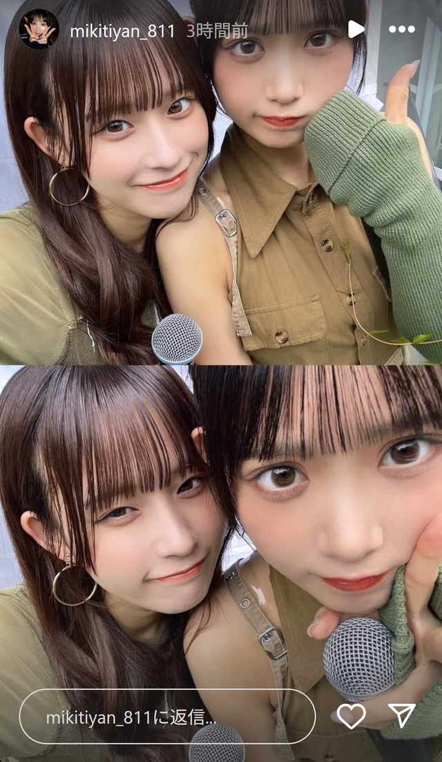 スクリーンショット 2025-09-21 013302