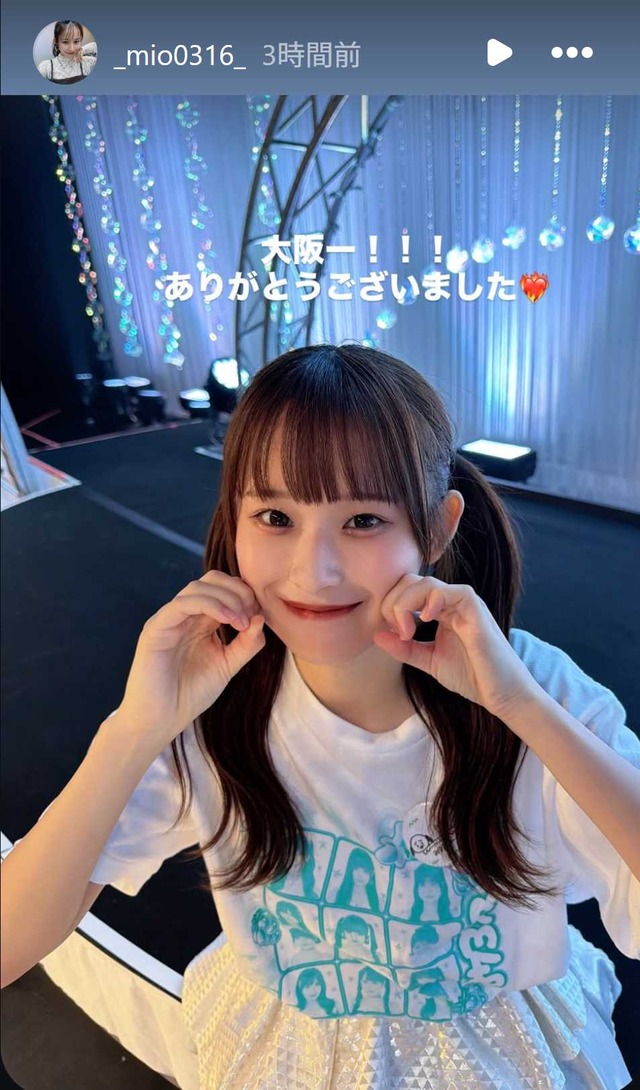 スクリーンショット 2026-07-26 020938
