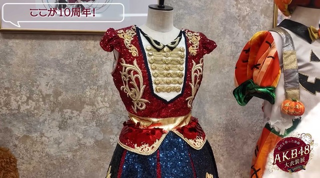 スクリーンショット 2025-10-22 031132