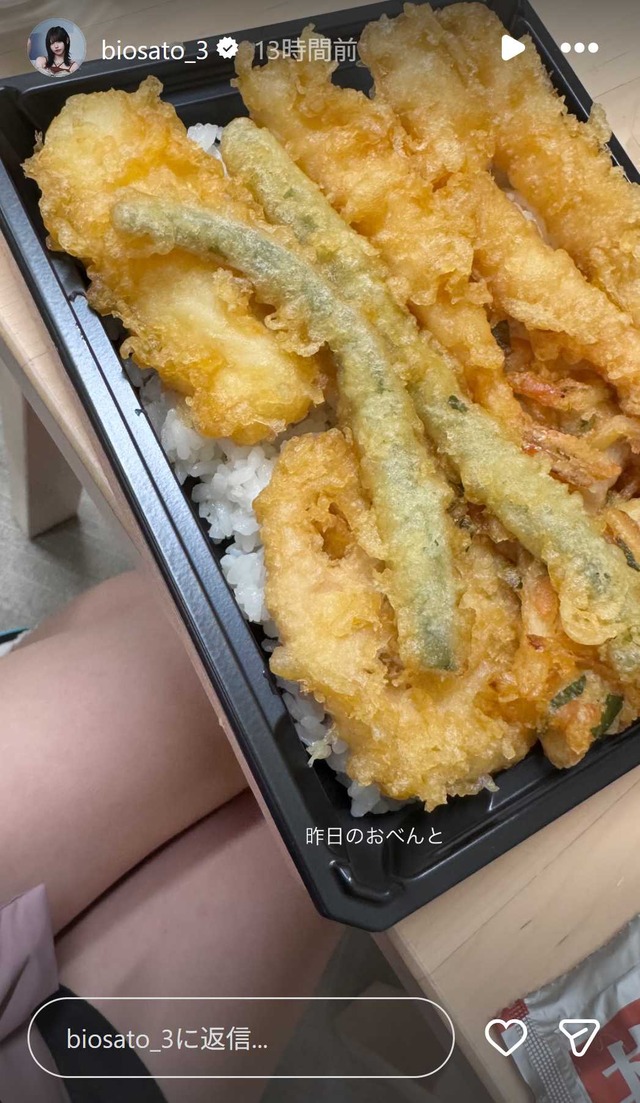 スクリーンショット 2025-12-06 024641