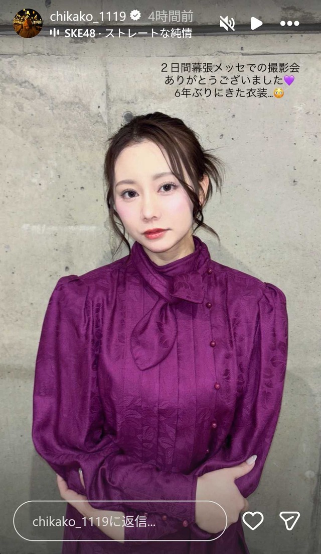 スクリーンショット 2026-01-19 011715