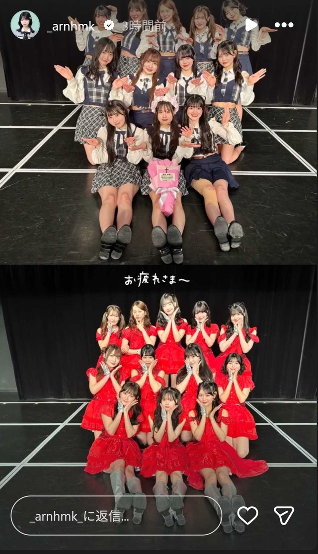 スクリーンショット 2026-01-21 010159