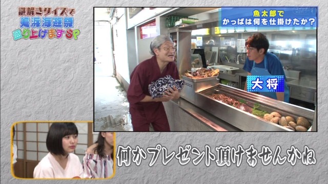 CpWT1VTUAAAn5Hw_orig