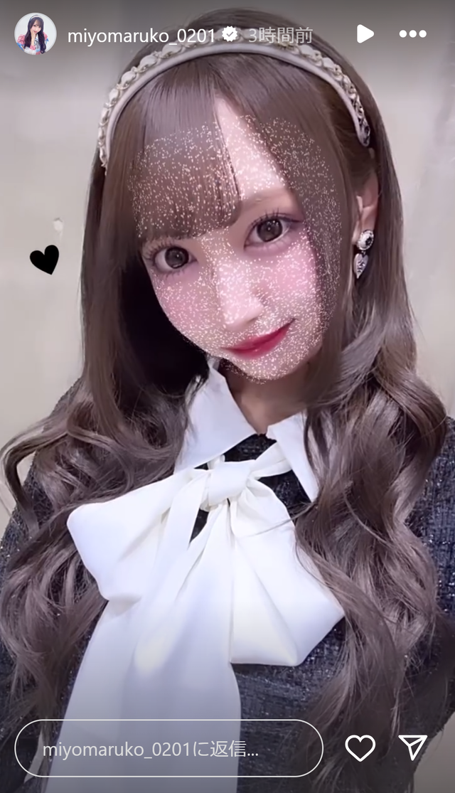 スクリーンショット 2024-12-01 003428