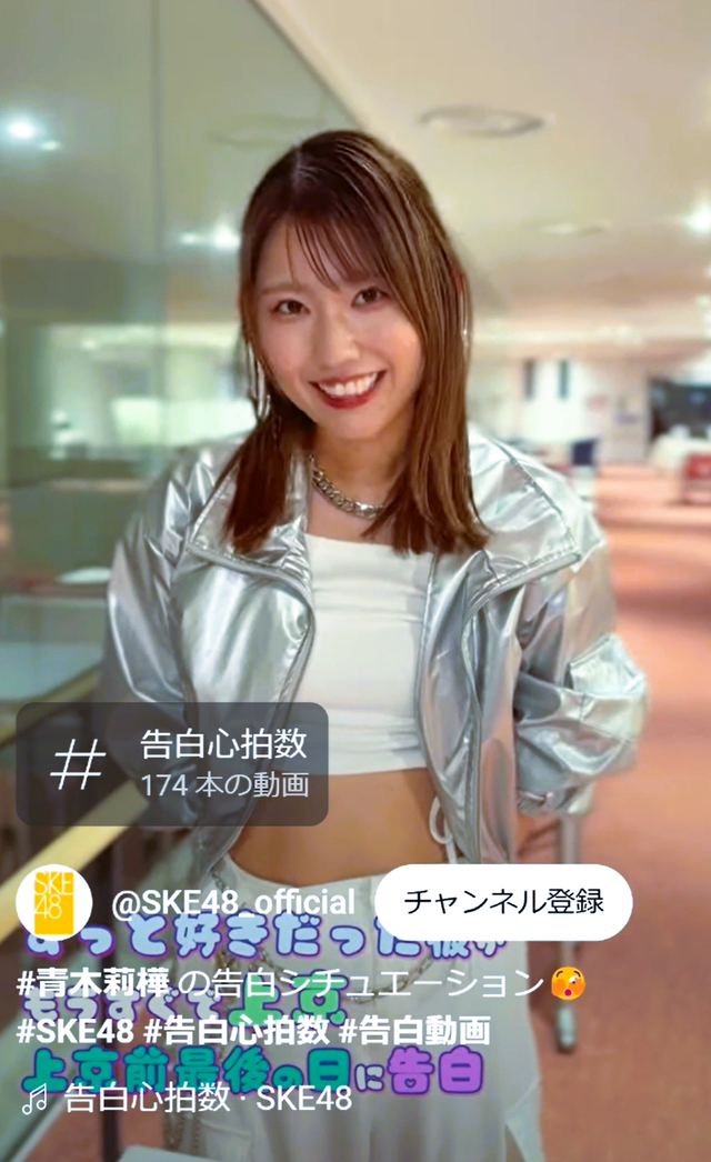 スクリーンショット 2025-03-13 011529