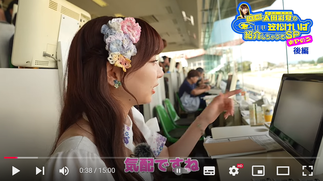 スクリーンショット 2024-09-17 050008