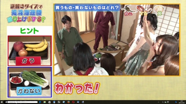 CpWbUIIVIAEkrHK_orig