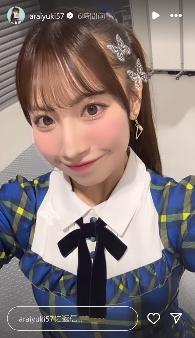 スクリーンショット 2025-01-13 003838