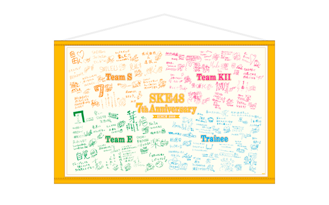 goods015