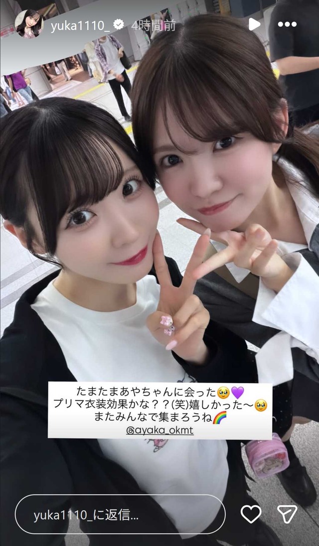 スクリーンショット 2026-06-01 015617