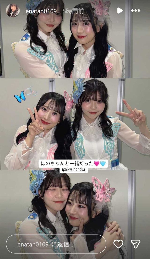 スクリーンショット 2025-12-22 025532