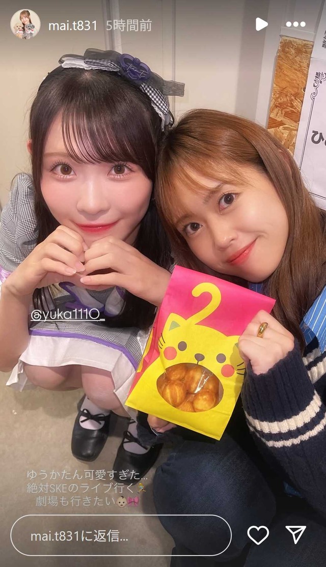 スクリーンショット 2025-10-27 034308a