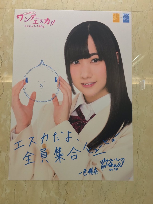 C7xWLaYVAAEaZGh_orig