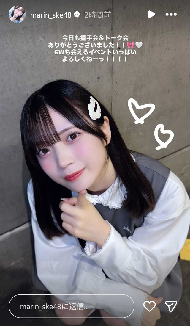 スクリーンショット 2026-04-20 003209