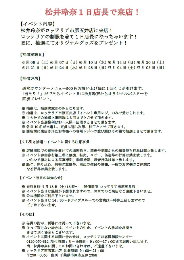 main_2
