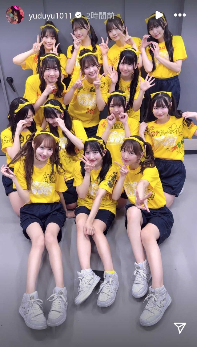 スクリーンショット 2025-06-15 000744