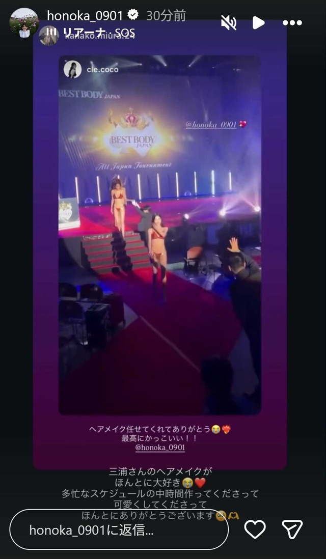 スクリーンショット 2025-11-23 235824