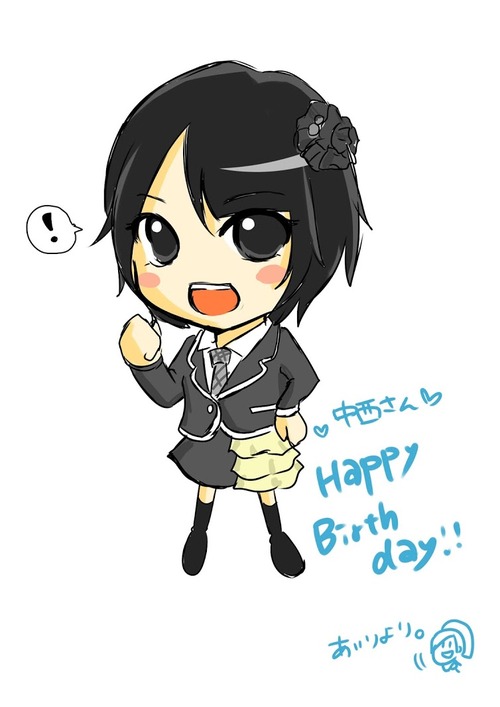 0124中西さん