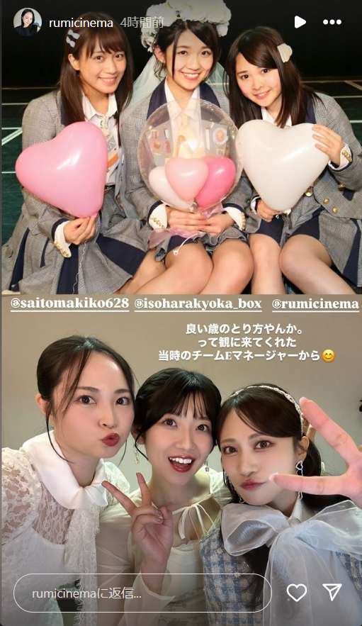 スクリーンショット 2024-10-16 023357