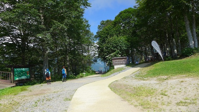 P1200149