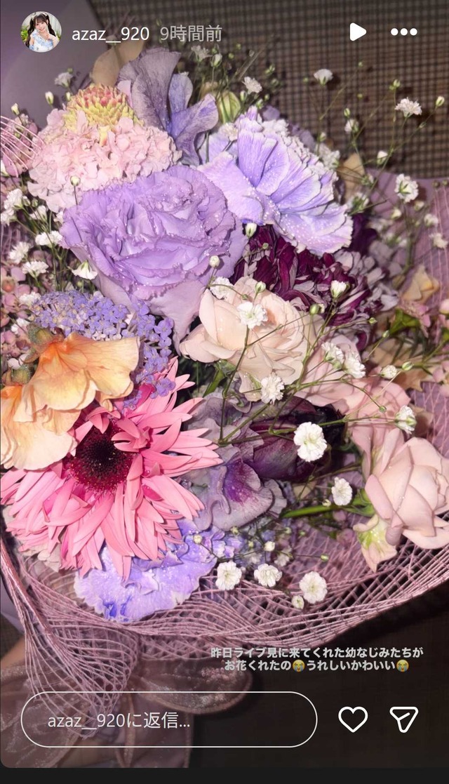 スクリーンショット 2026-03-05 020907