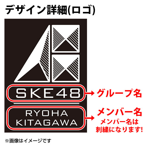 SK-131-1809-45694_p03_500