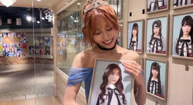 19
