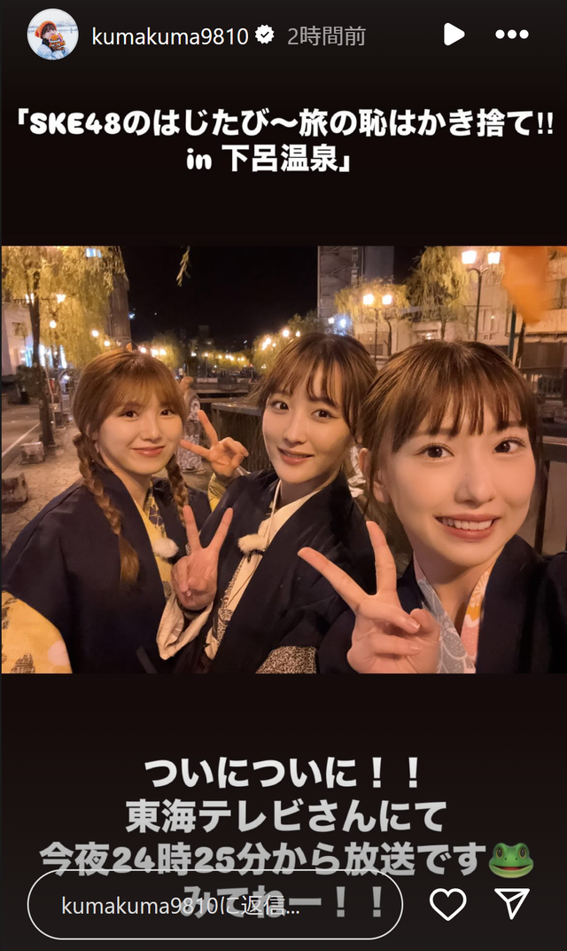 スクリーンショット 2024-11-27 011538