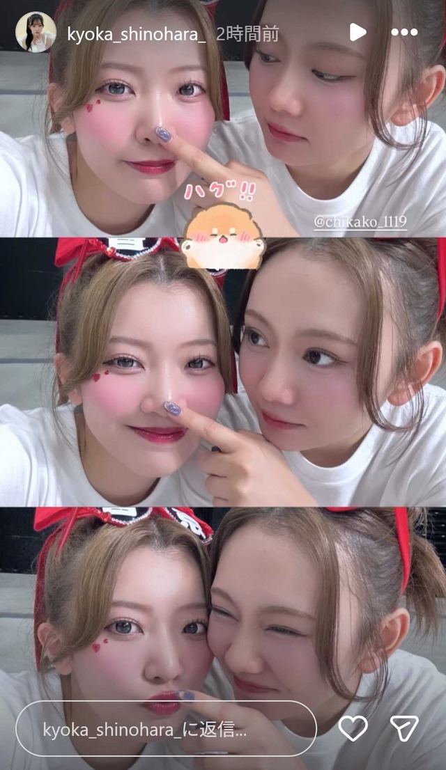 スクリーンショット 2025-11-25 021604