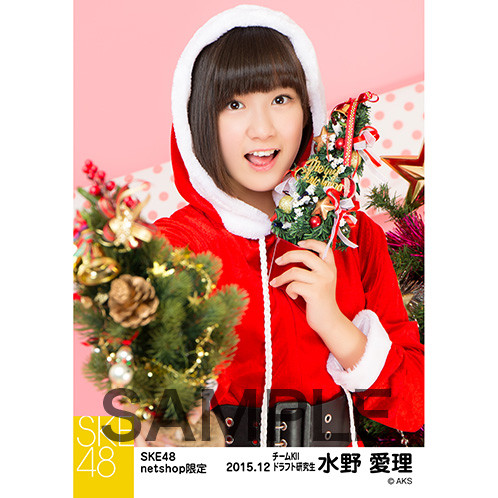 SK-126-1512-14411_p01_500