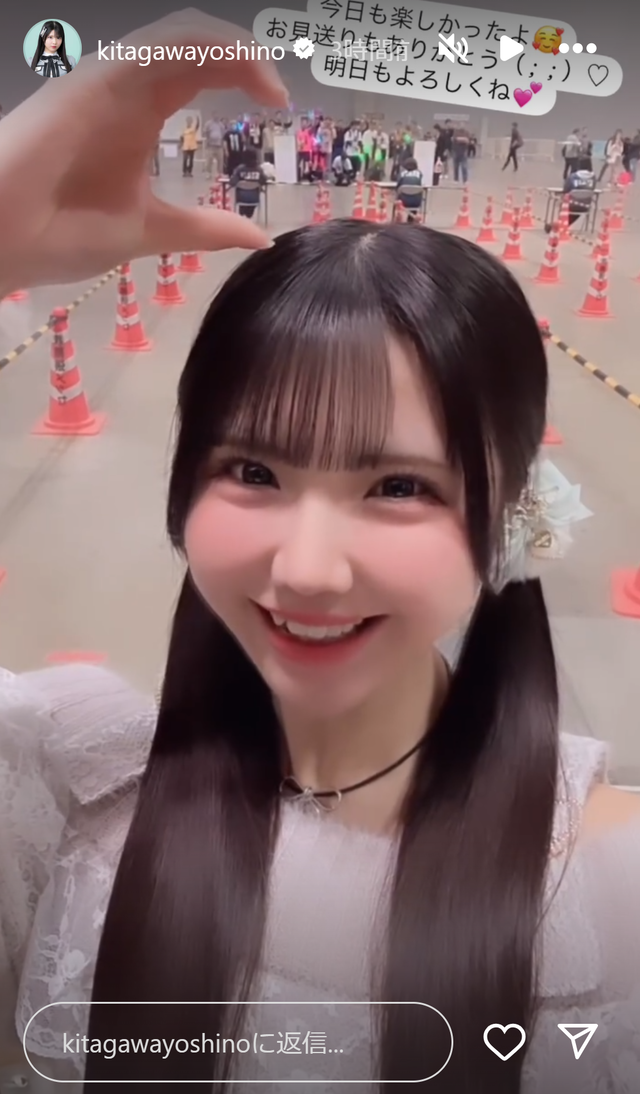 スクリーンショット 2025-03-02 000747