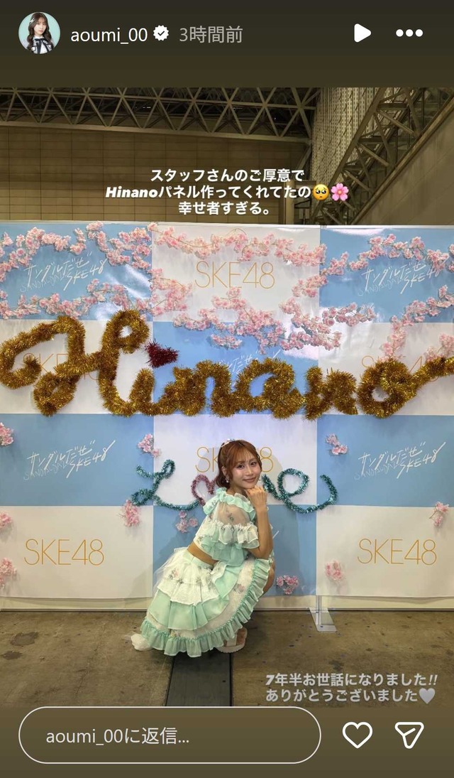 スクリーンショット 2026-06-01 015300