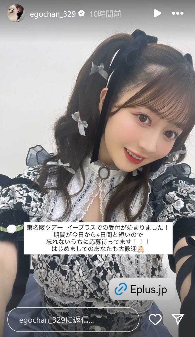スクリーンショット 2025-07-27 015717