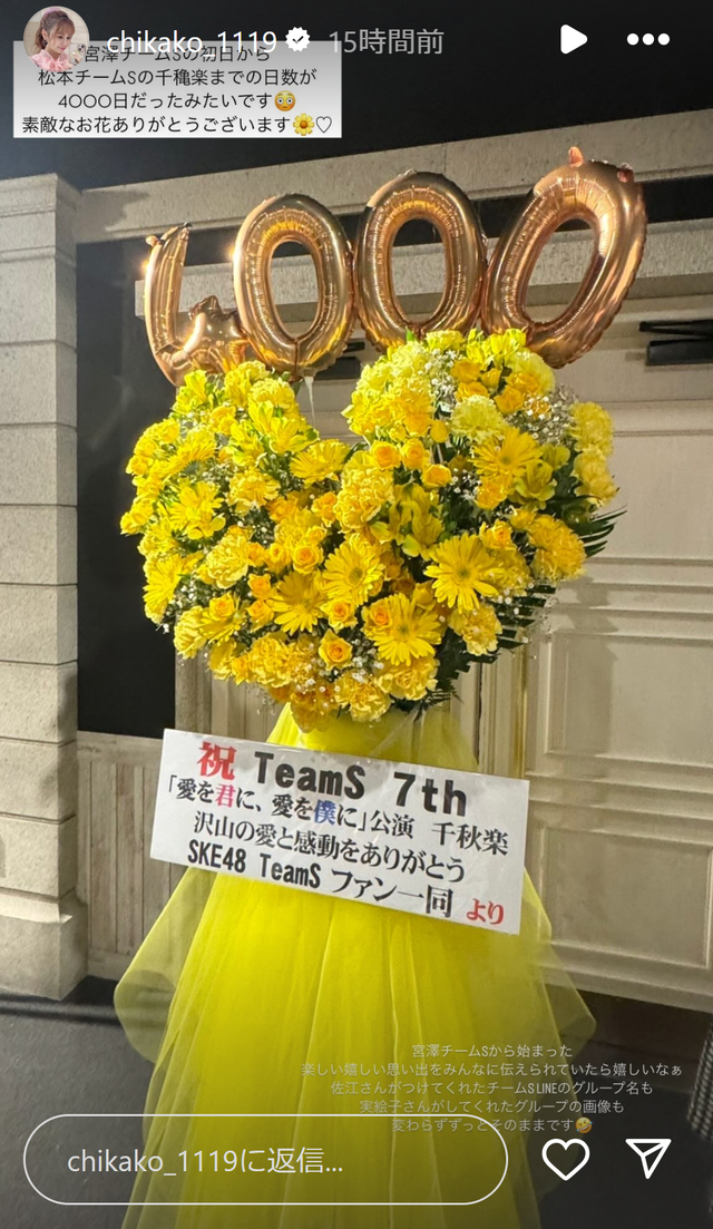 スクリーンショット 2025-04-08 030313