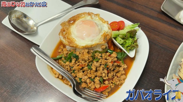 スクリーンショット 2026-02-19 013918