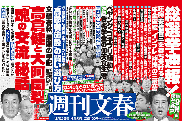 img_9618ab653f809e24887e1762a20ba291396623