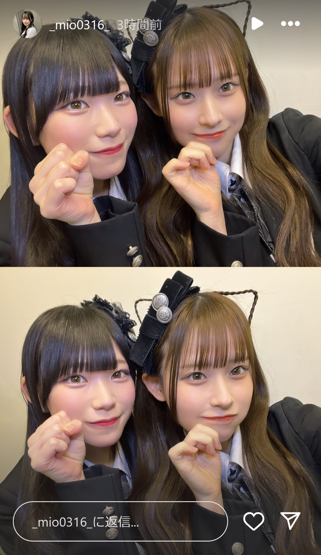 スクリーンショット 2025-02-05 010540