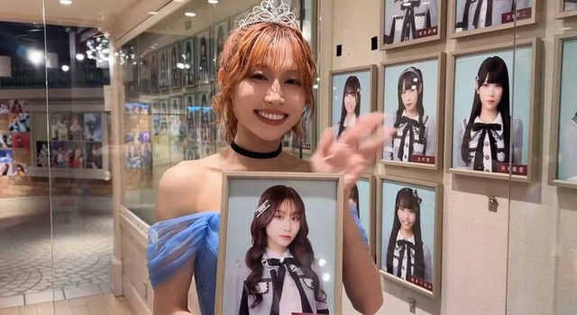 31