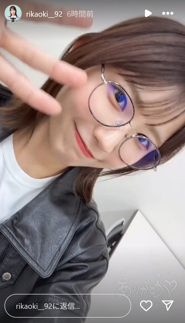 スクリーンショット 2025-04-13 025242