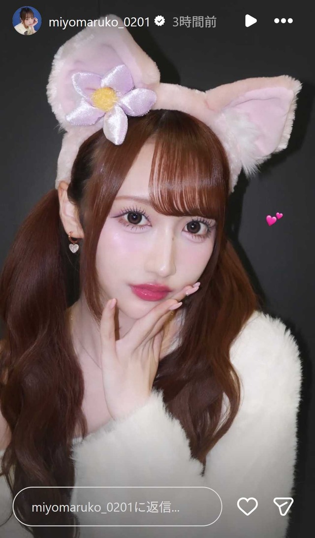 スクリーンショット 2026-02-01 014443